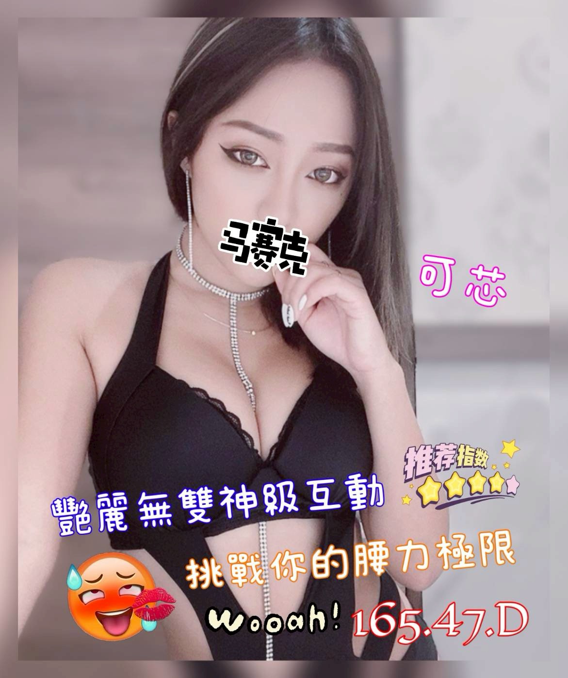 /image/apiImages/master/2370_202510191403.jpg?v=202601080709