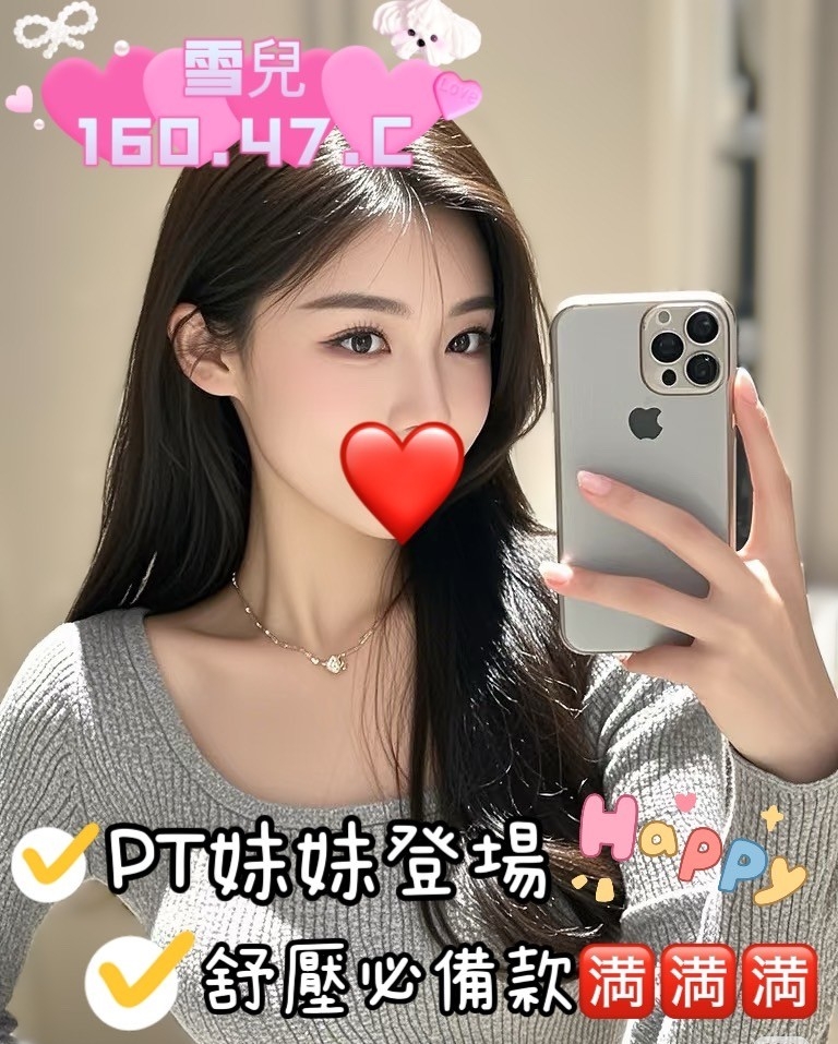 /image/apiImages/master/2396_20250915.jpg?v=202601080711