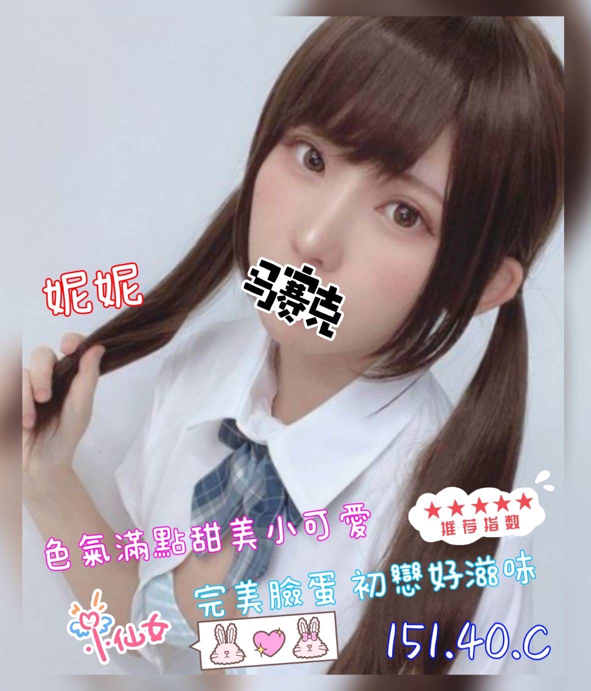 /image/apiImages/master/2449_20250915.jpg?v=202601191922