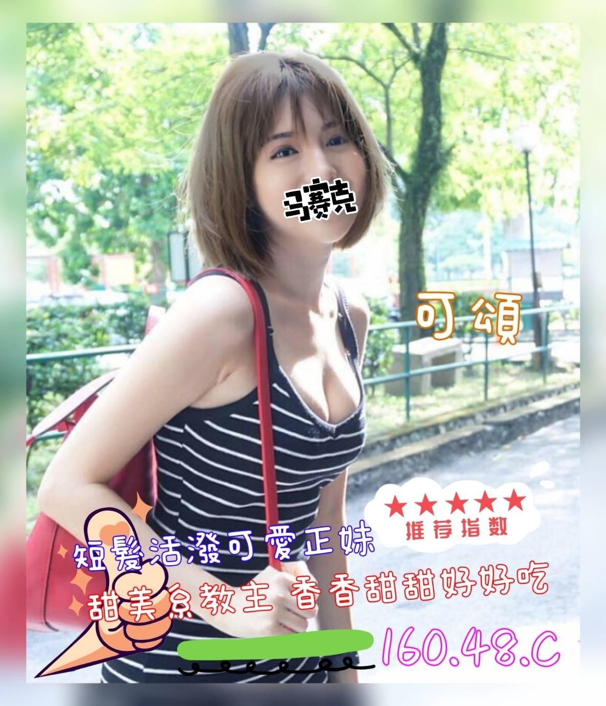 /image/apiImages/master/2473_202509151127.jpg?v=202601110629