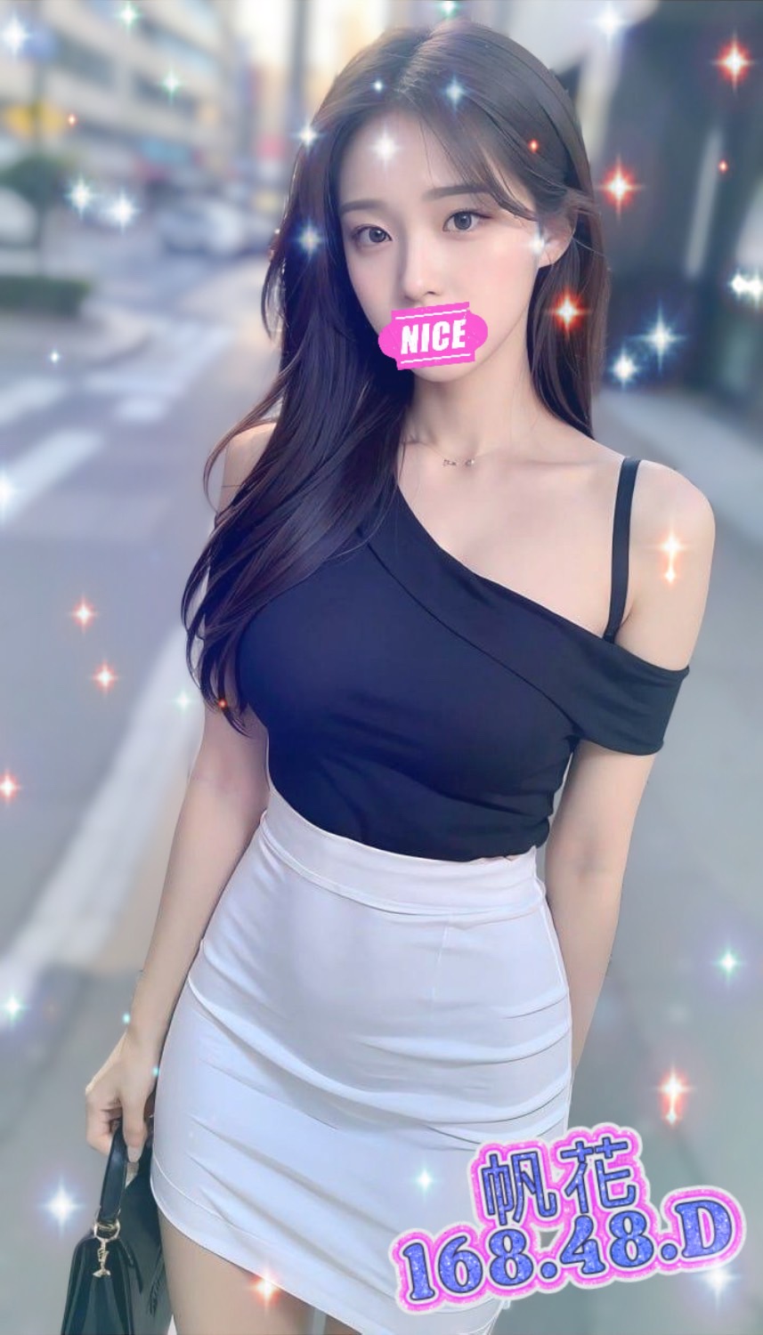 /image/apiImages/master/2538_20250915.jpg?v=202601111728