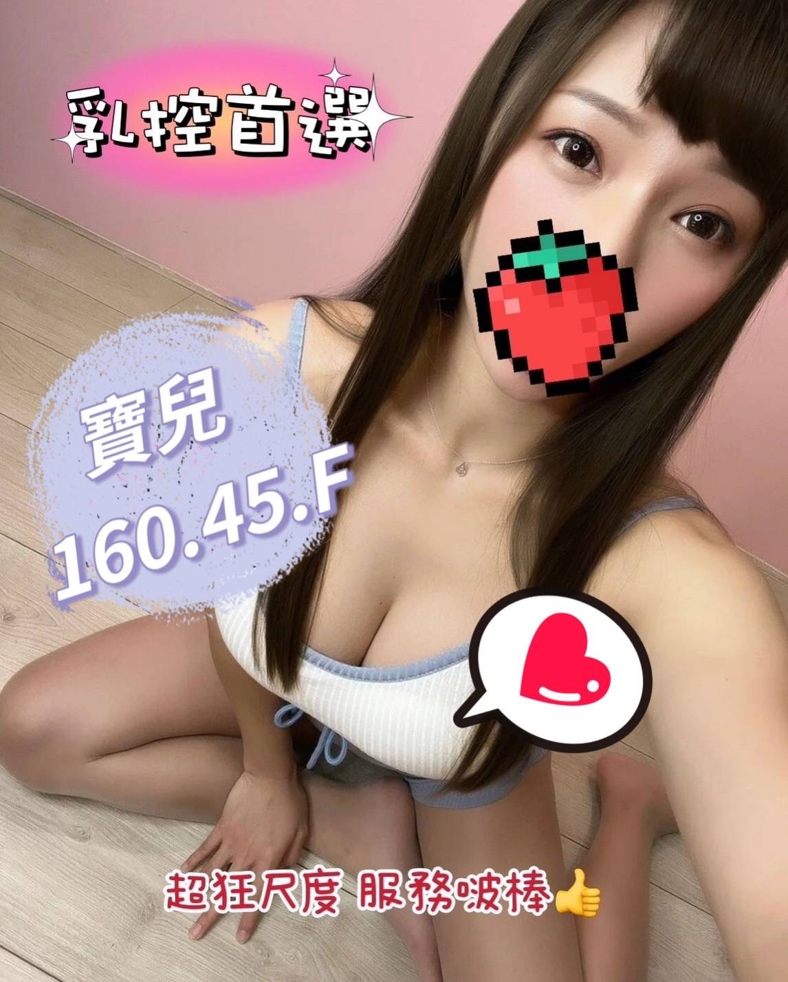 /image/apiImages/master/2552_20250915.jpg?v=202601100219