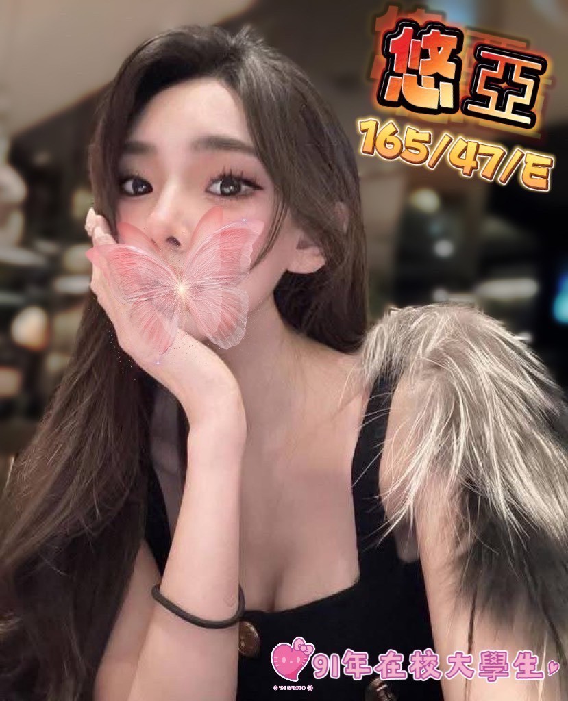 /image/apiImages/master/2581_20250915.jpg?v=202601080656