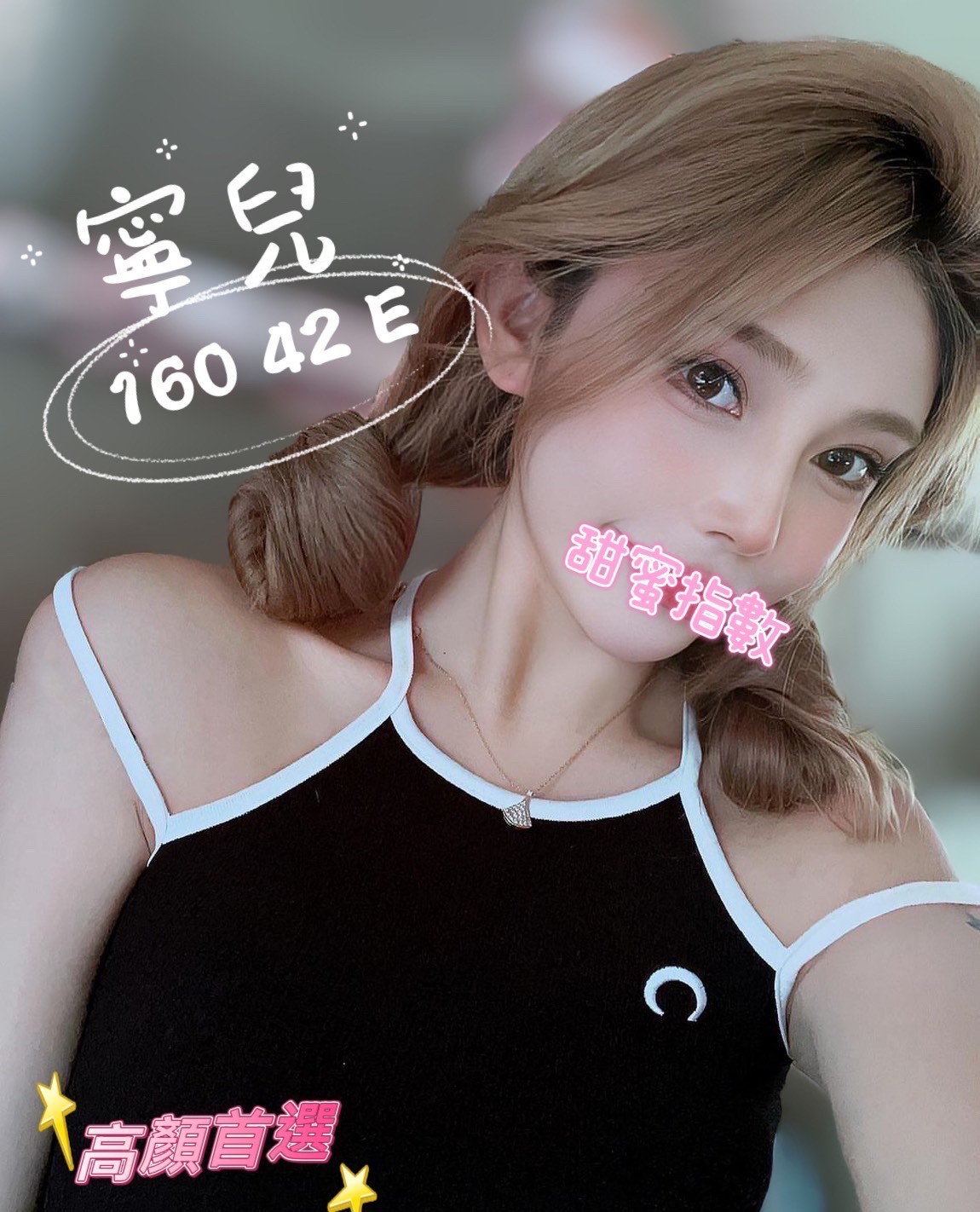 /image/apiImages/master/2596_20250915.jpg?v=202601080654