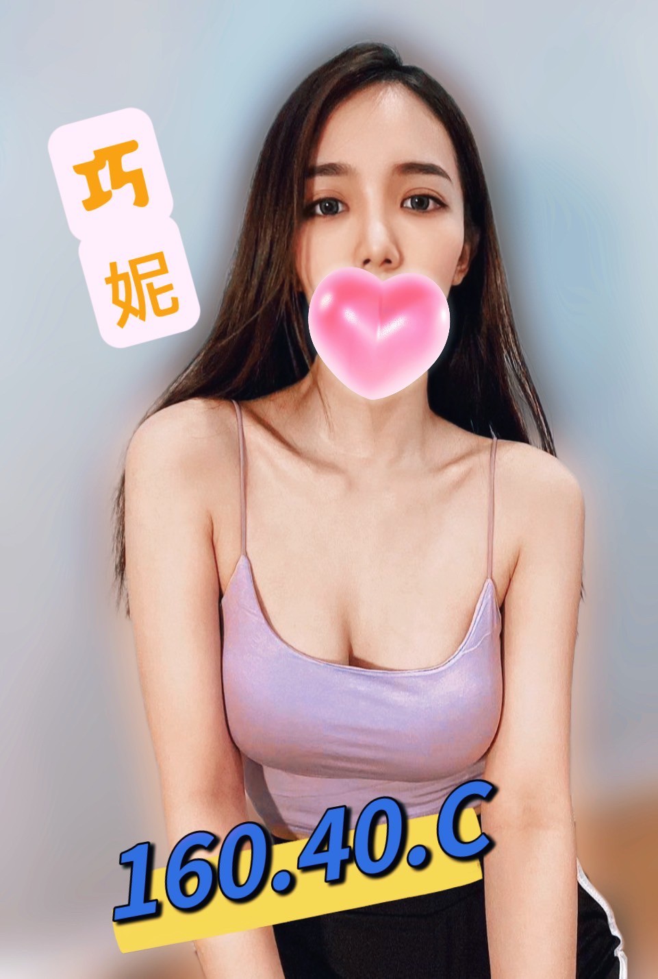 /image/apiImages/master/2614_20250915.jpg?v=202512220029