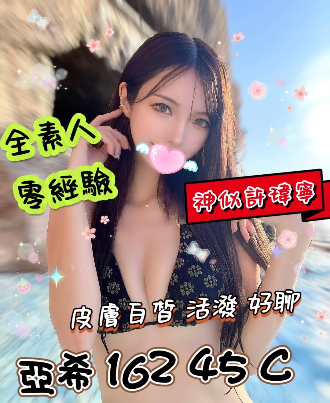 /image/apiImages/master/2625_202509151127.jpg?v=202602101837