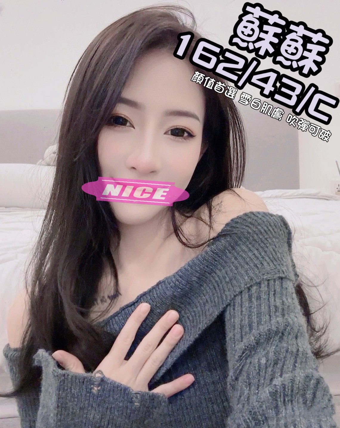 /image/apiImages/master/2650_20250915.jpg?v=202512211923