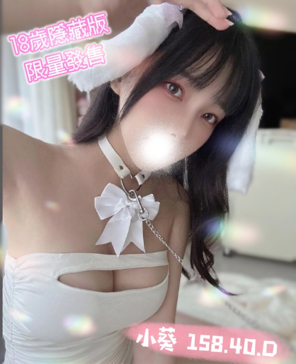 /image/apiImages/master/267_202602131139.jpg?v=202602221105