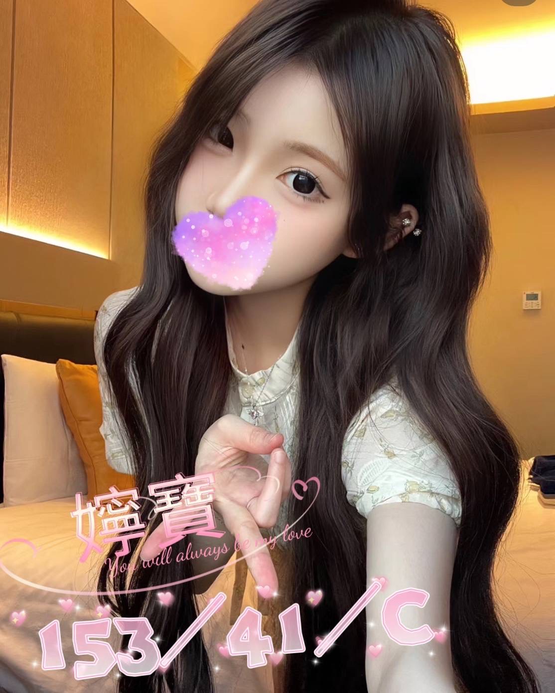 /image/apiImages/master/272_202509290843.jpg?v=202601080027