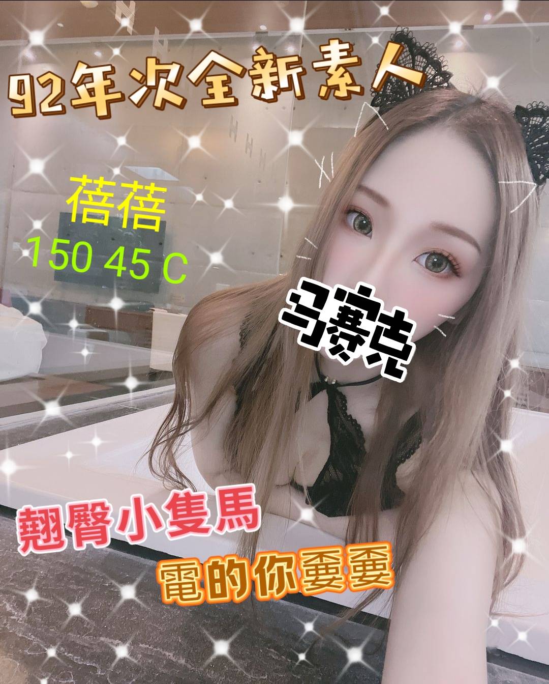 /image/apiImages/master/2743_20250915.jpg?v=202512201310