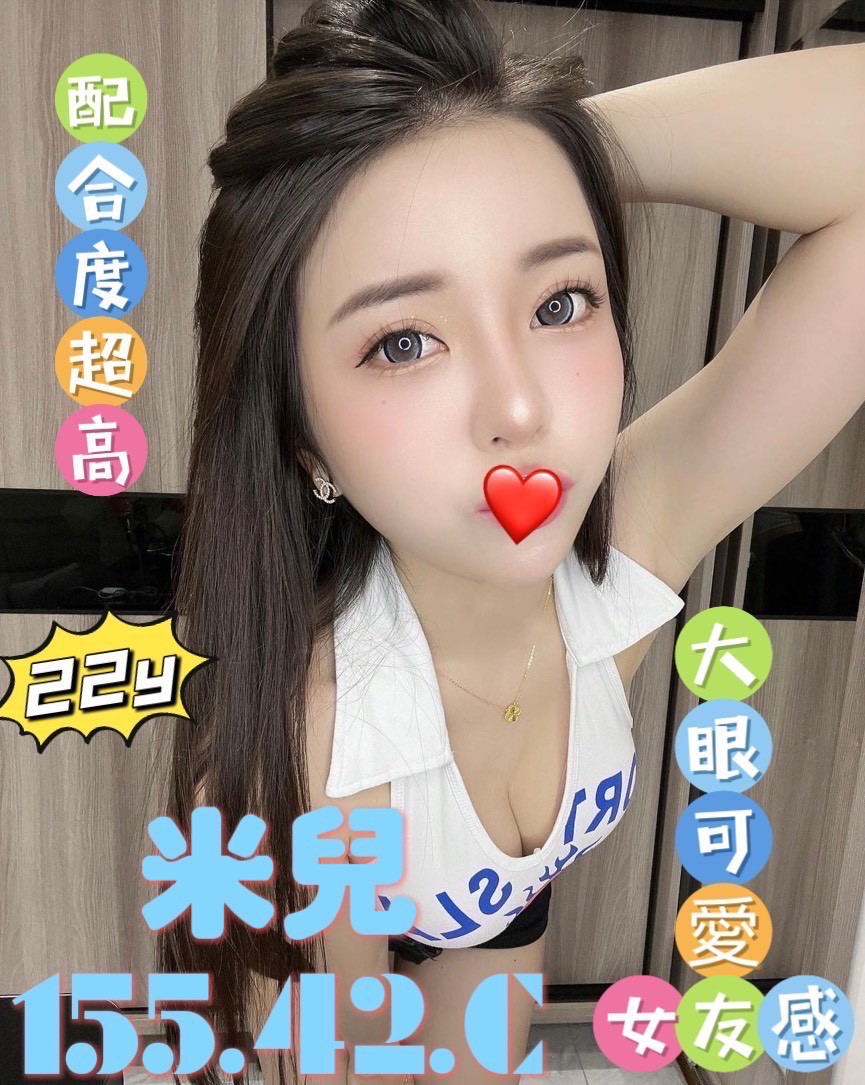 /image/apiImages/master/2752_20250915.jpg?v=202512191312