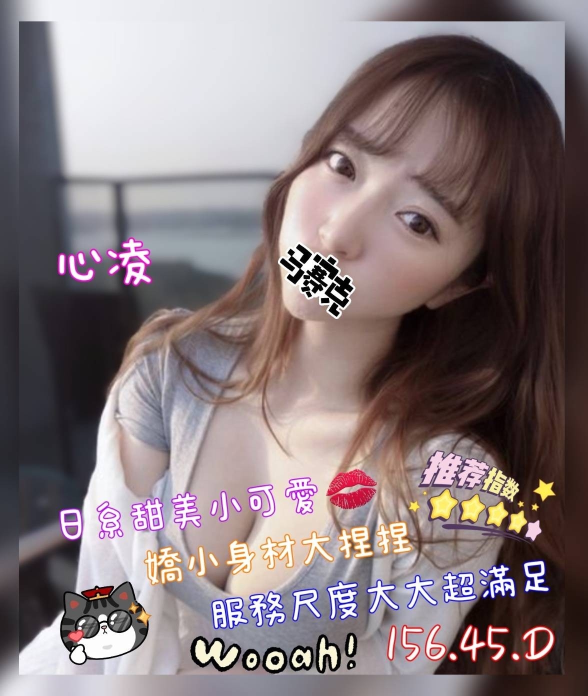 /image/apiImages/master/2779_20250915.jpg?v=202601100216