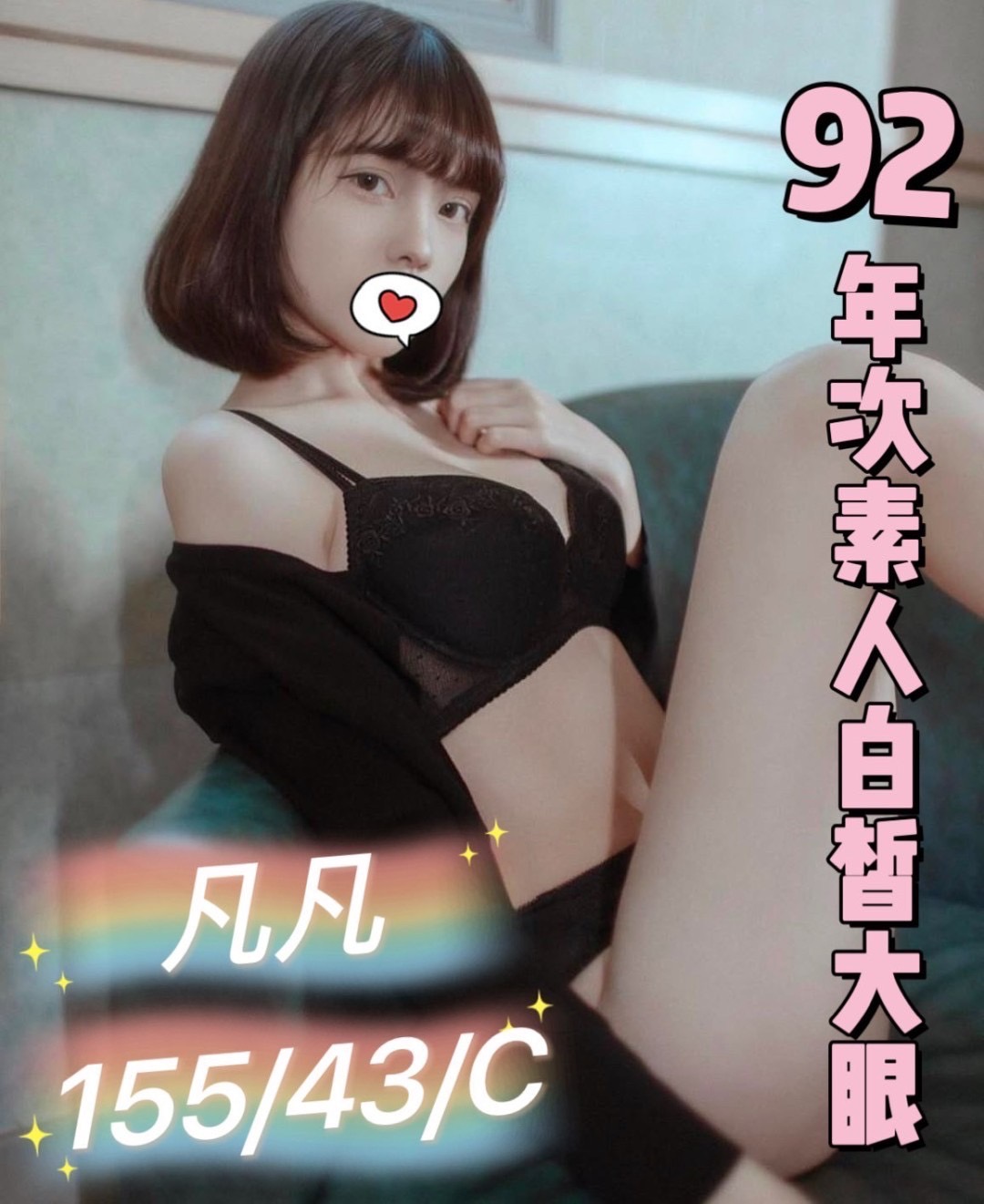 /image/apiImages/master/2786_20250915.jpg?v=202601110647