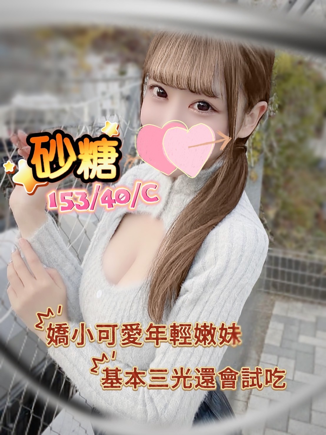 /image/apiImages/master/2812_20250915.jpg?v=202601120047