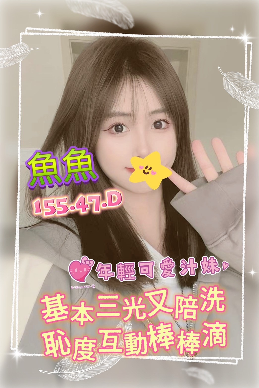 /image/apiImages/master/2819_20250915.jpg?v=202601120537