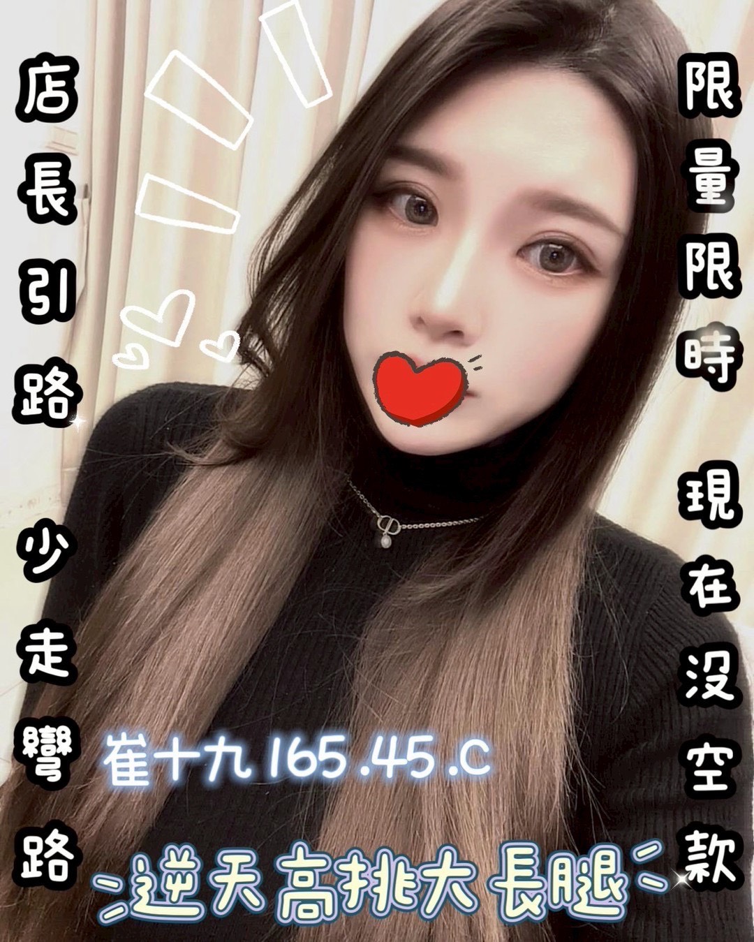 /image/apiImages/master/2822_202510311539.jpg?v=202601120853