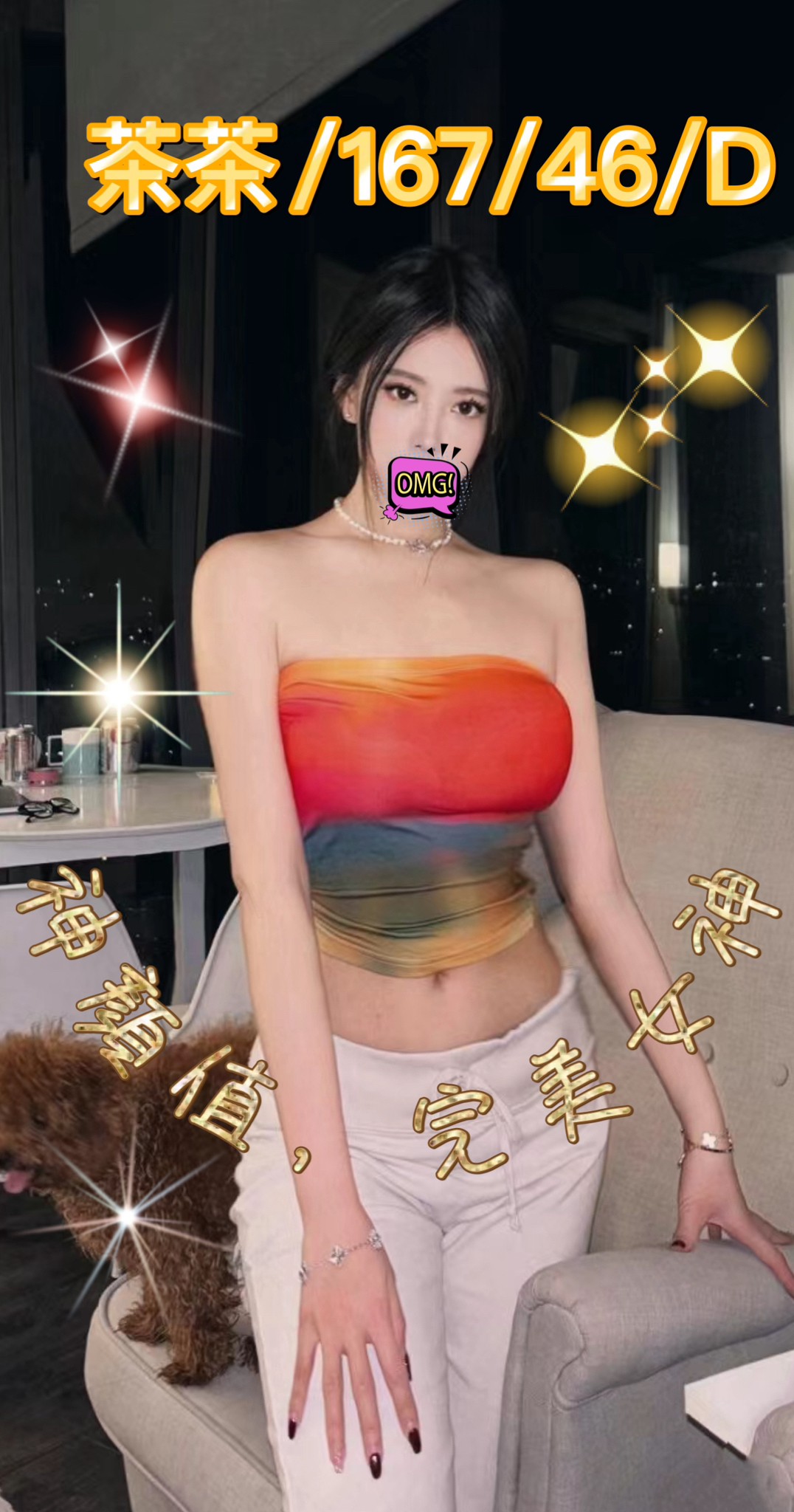 /image/apiImages/master/282_20250915.jpg?v=202601090427