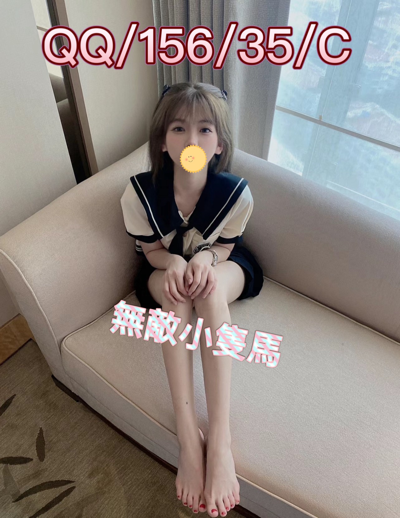 /image/apiImages/master/2855_20250915.jpg?v=202511080644