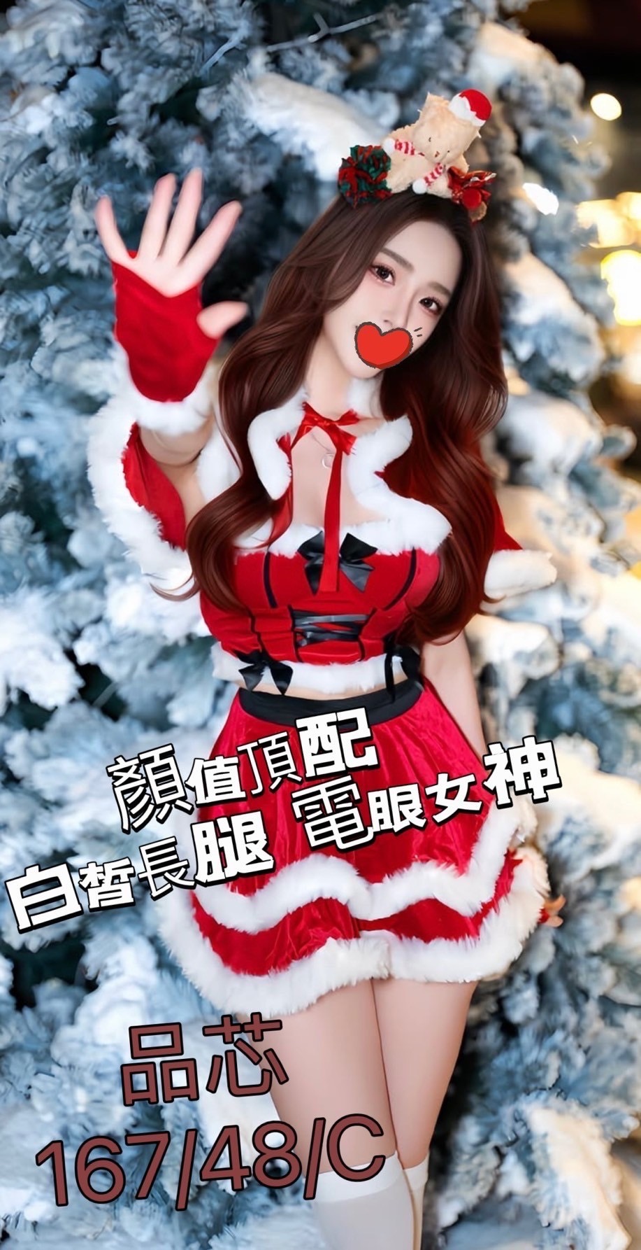 /image/apiImages/master/2861_20250915.jpg?v=202601121047