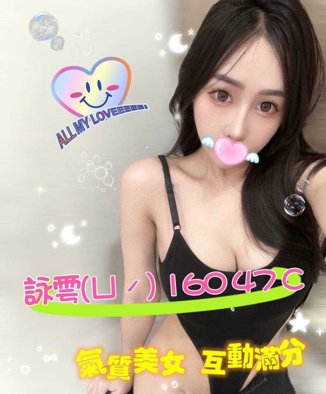 /image/apiImages/master/2862_20250915.jpg?v=202601120847