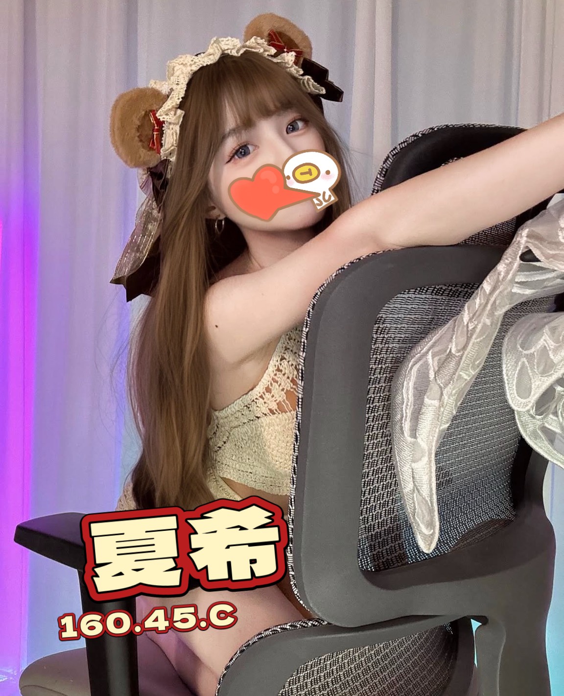 /image/apiImages/master/2872_20250915.jpg?v=202601120034