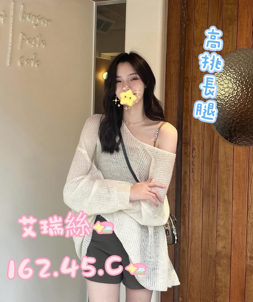 /image/apiImages/master/2883_20250915.jpg?v=202601111619