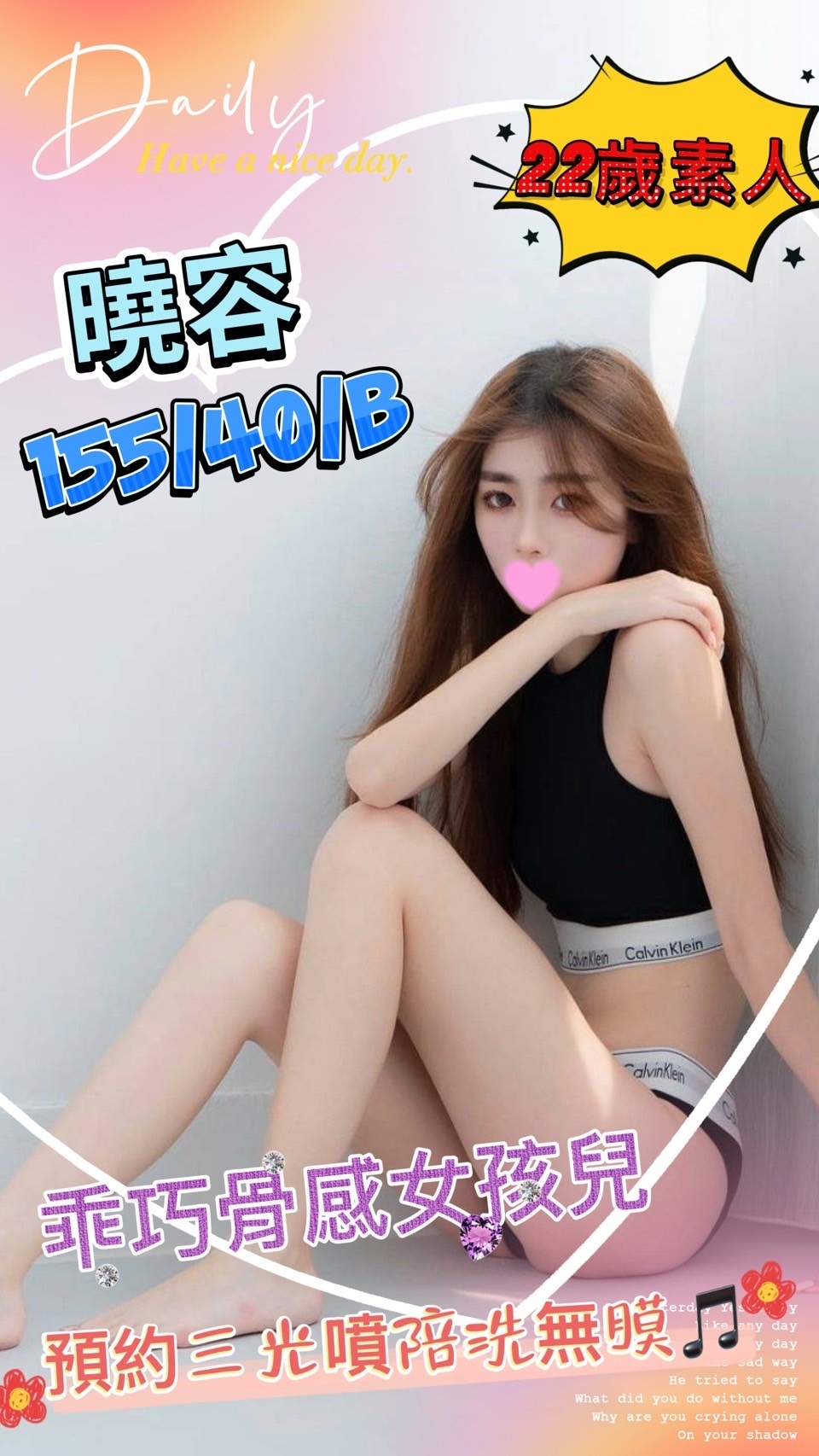 /image/apiImages/master/2922_20250915.jpg?v=202601101240