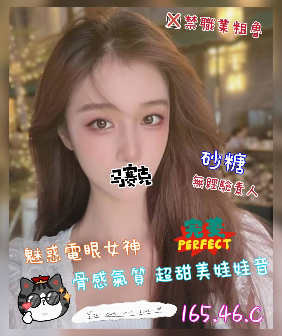 /image/apiImages/master/2943_202509151128.jpg?v=202601090854