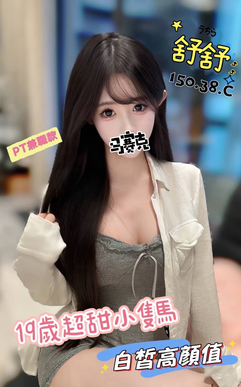 /image/apiImages/master/2996_202511061012.jpg?v=202601110549