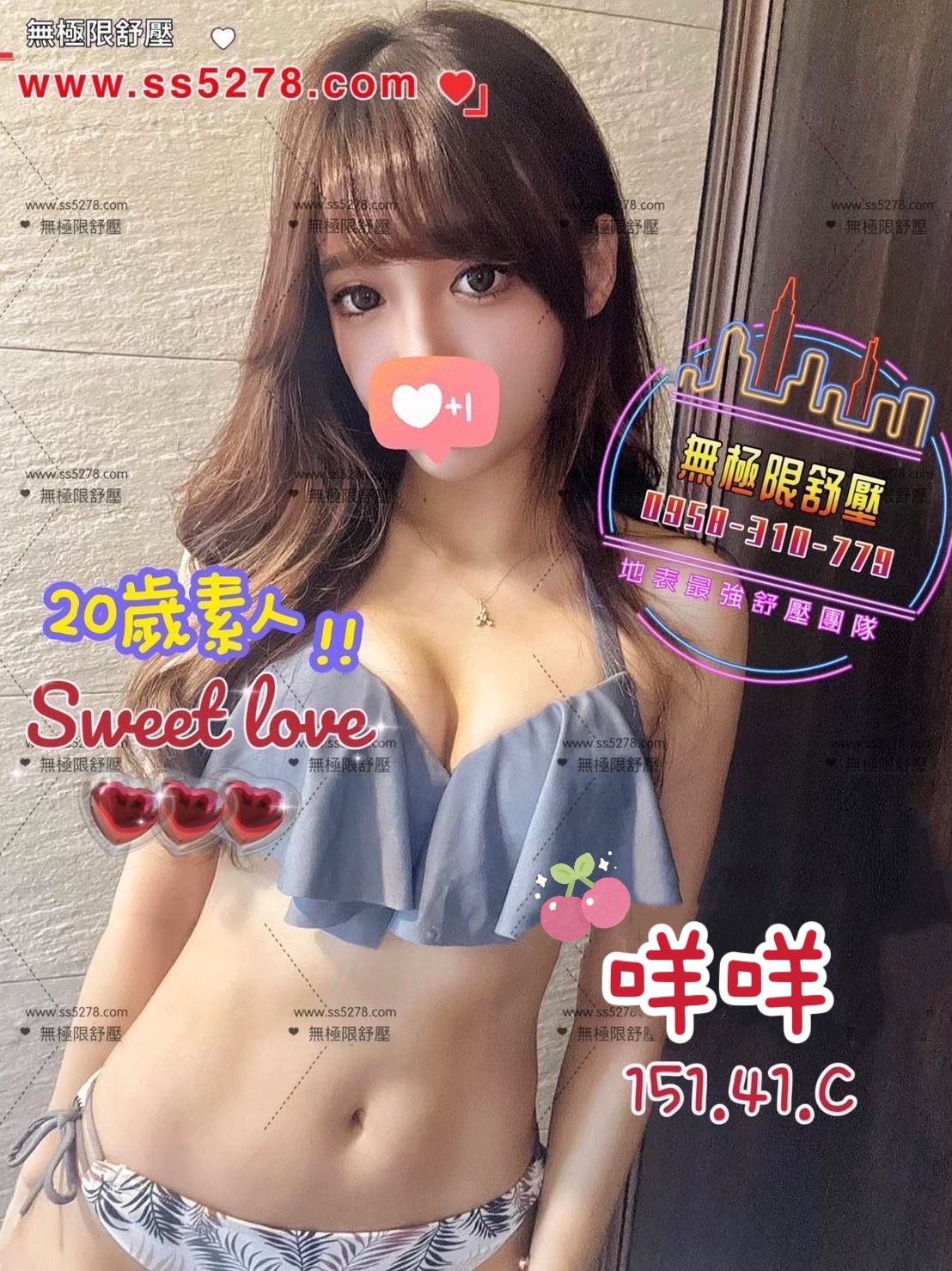 /image/apiImages/master/3006_202511200806.jpg?v=202601111617