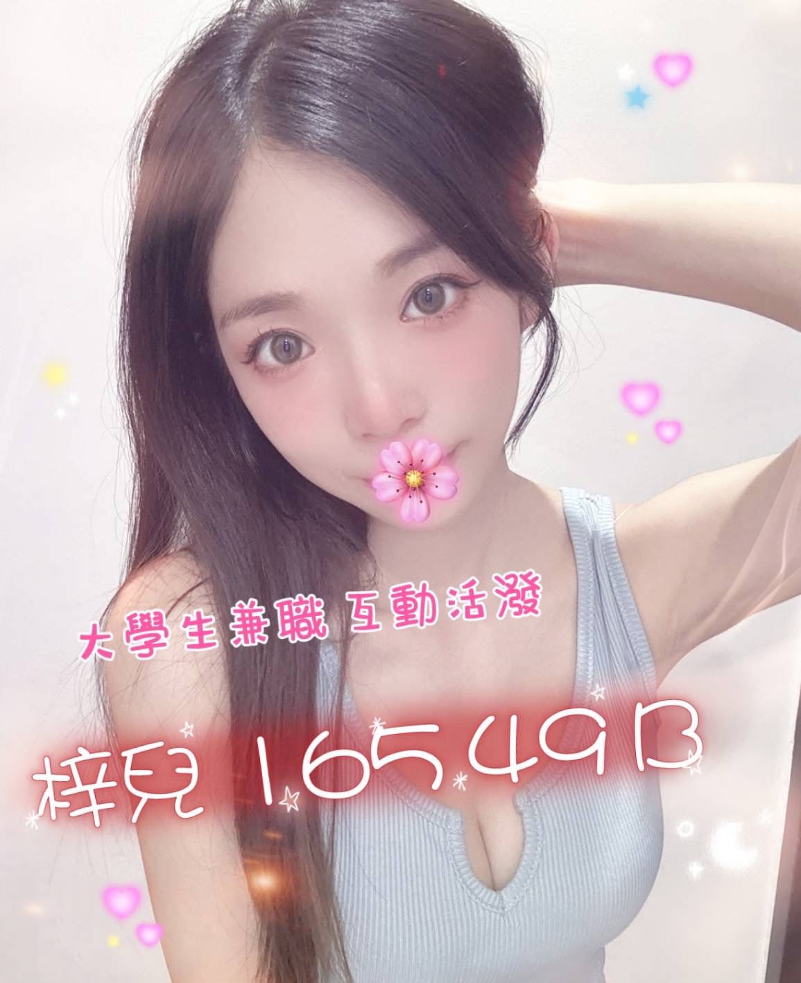 /image/apiImages/master/3052_20250915.jpg?v=202601080655