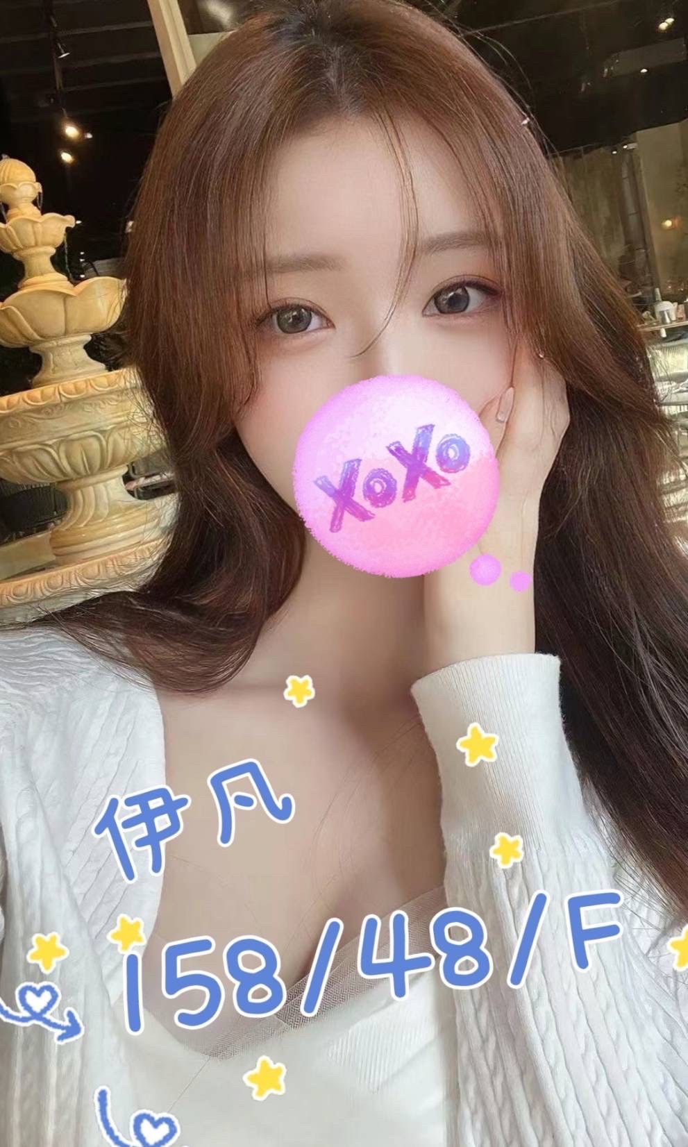 /image/apiImages/master/309_20250915.jpg?v=202601120457