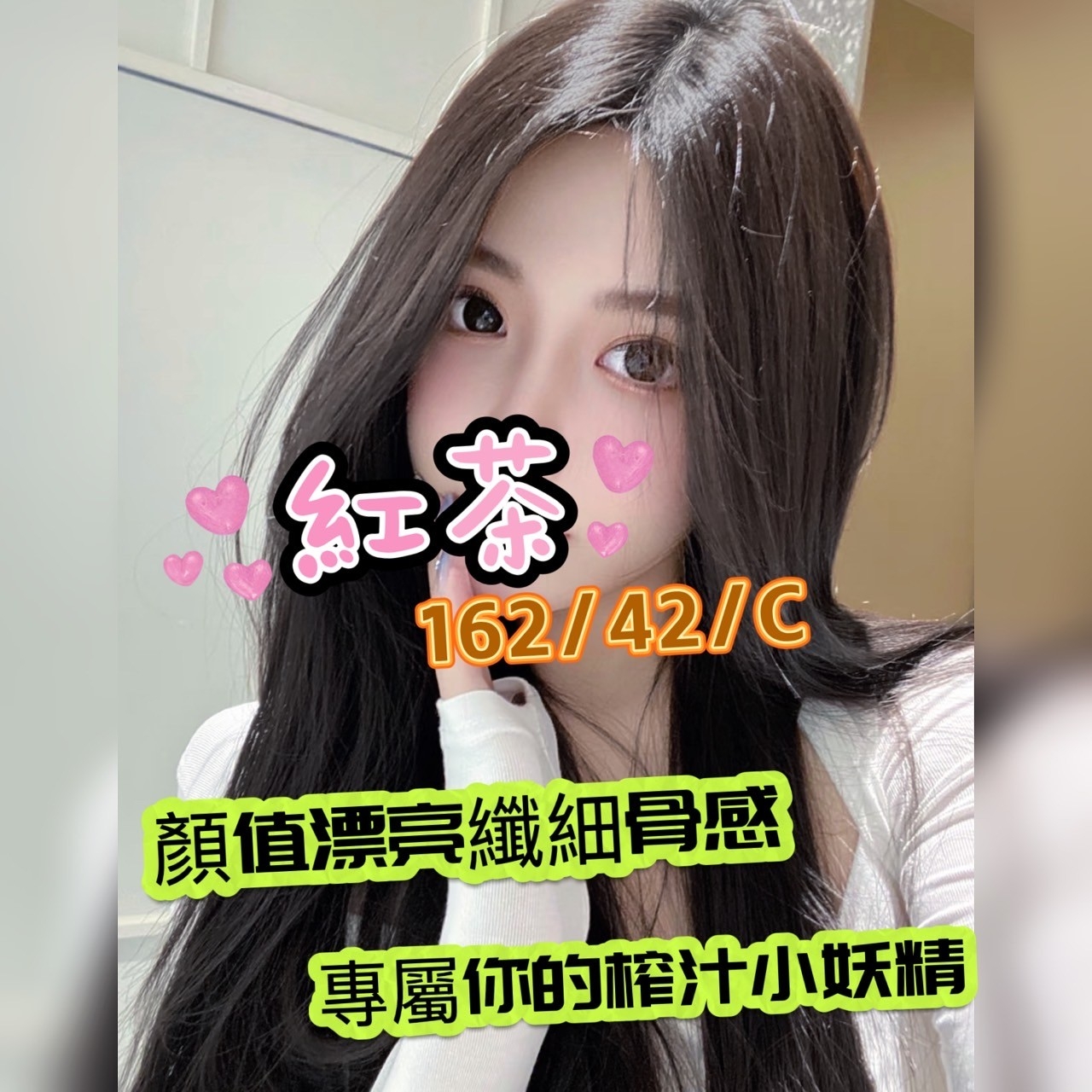 /image/apiImages/master/3118_20250915.jpg?v=202601080711