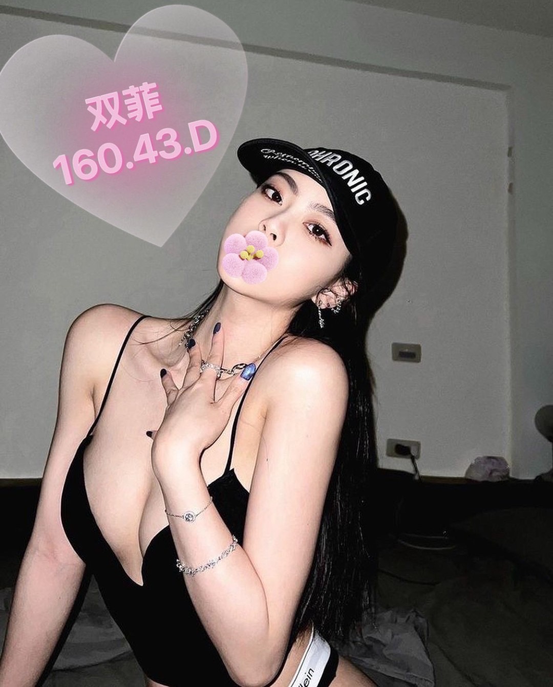 /image/apiImages/master/3119_20250915.jpg?v=202601090852