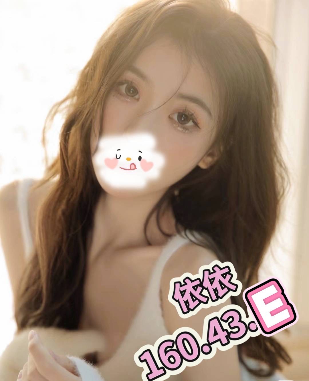 /image/apiImages/master/3148_202510020800.jpg?v=202601111615