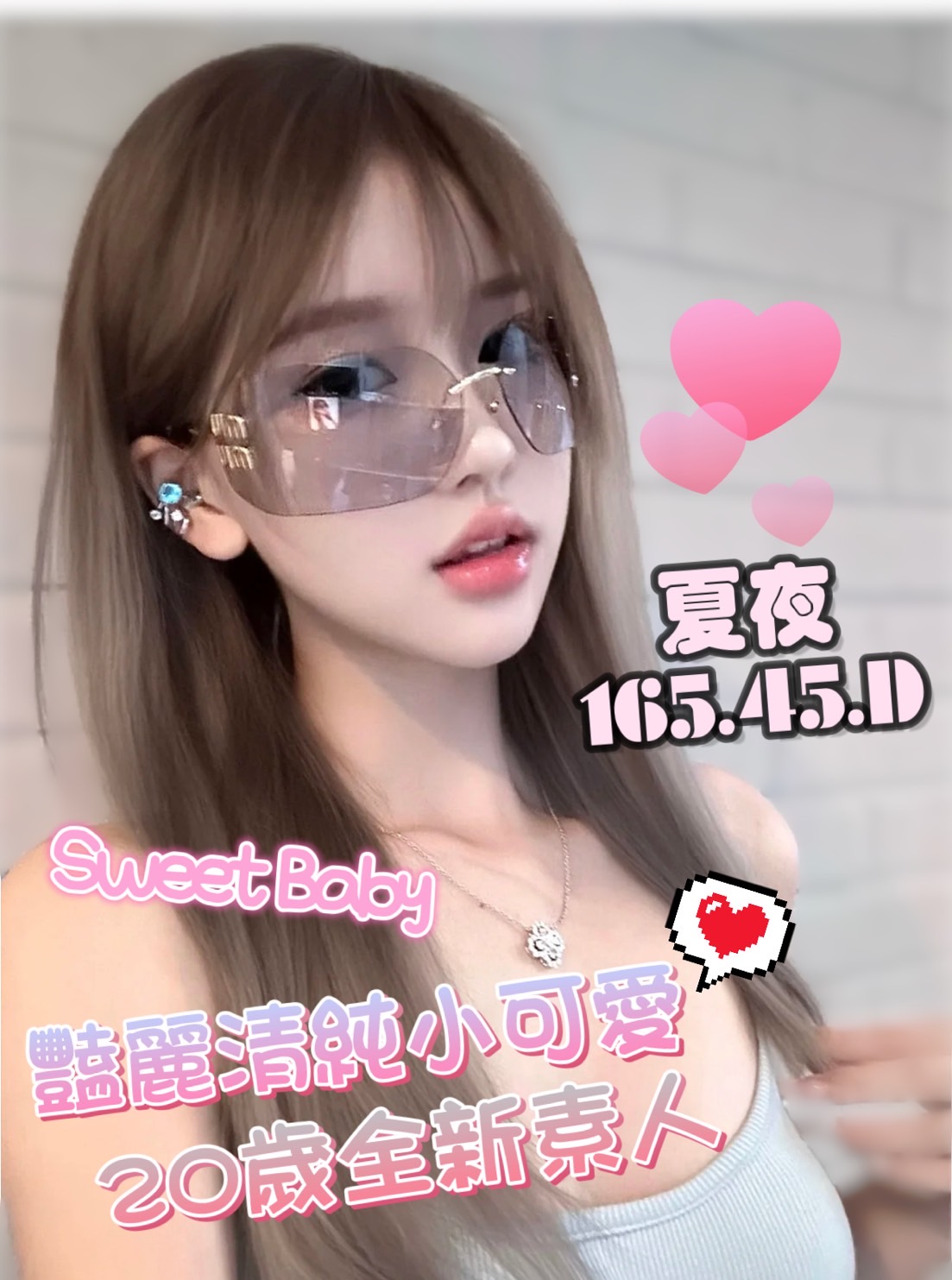 /image/apiImages/master/3151_20250915.jpg?v=202601120013