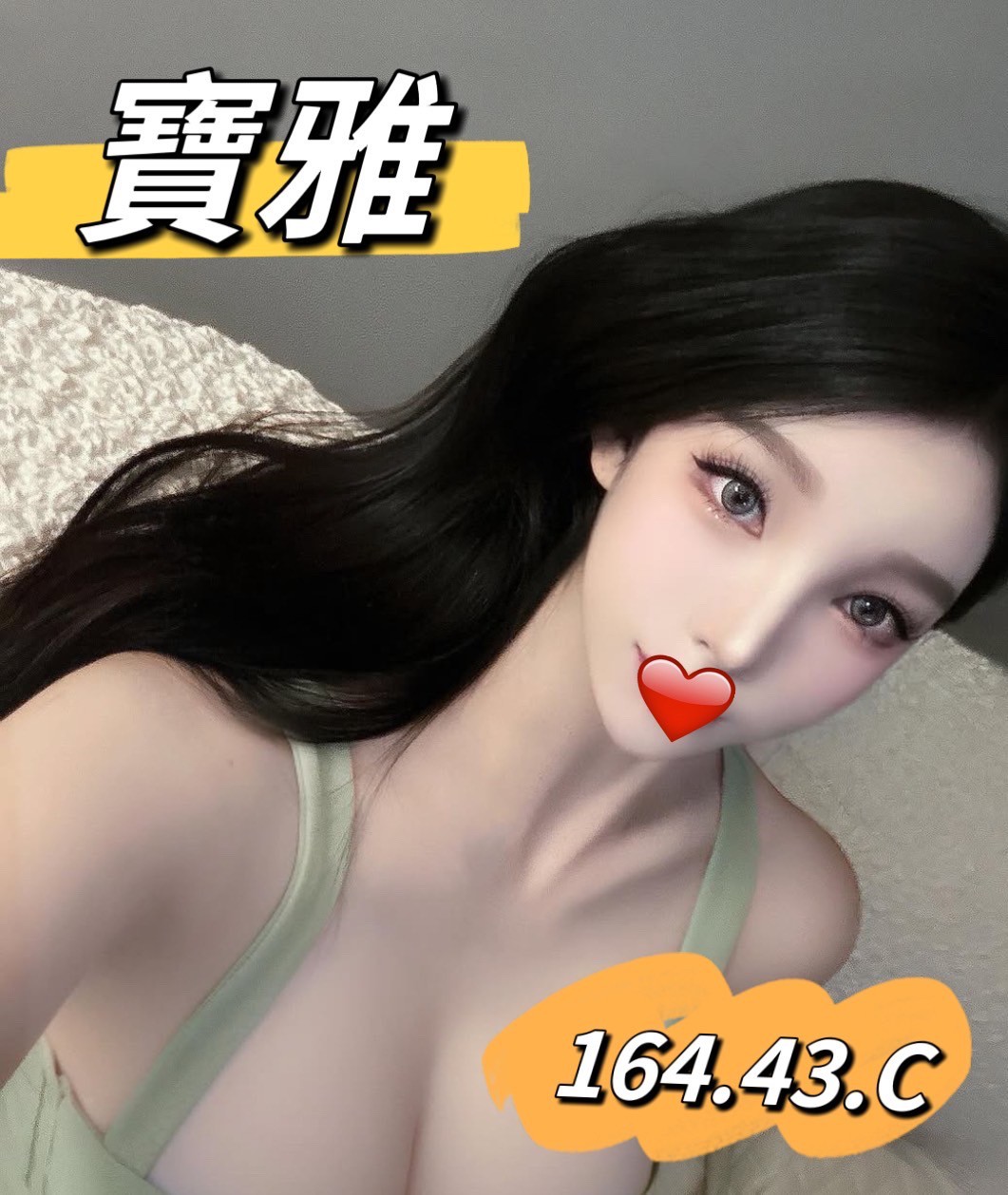 /image/apiImages/master/3161_202509290848.jpg?v=202601120513