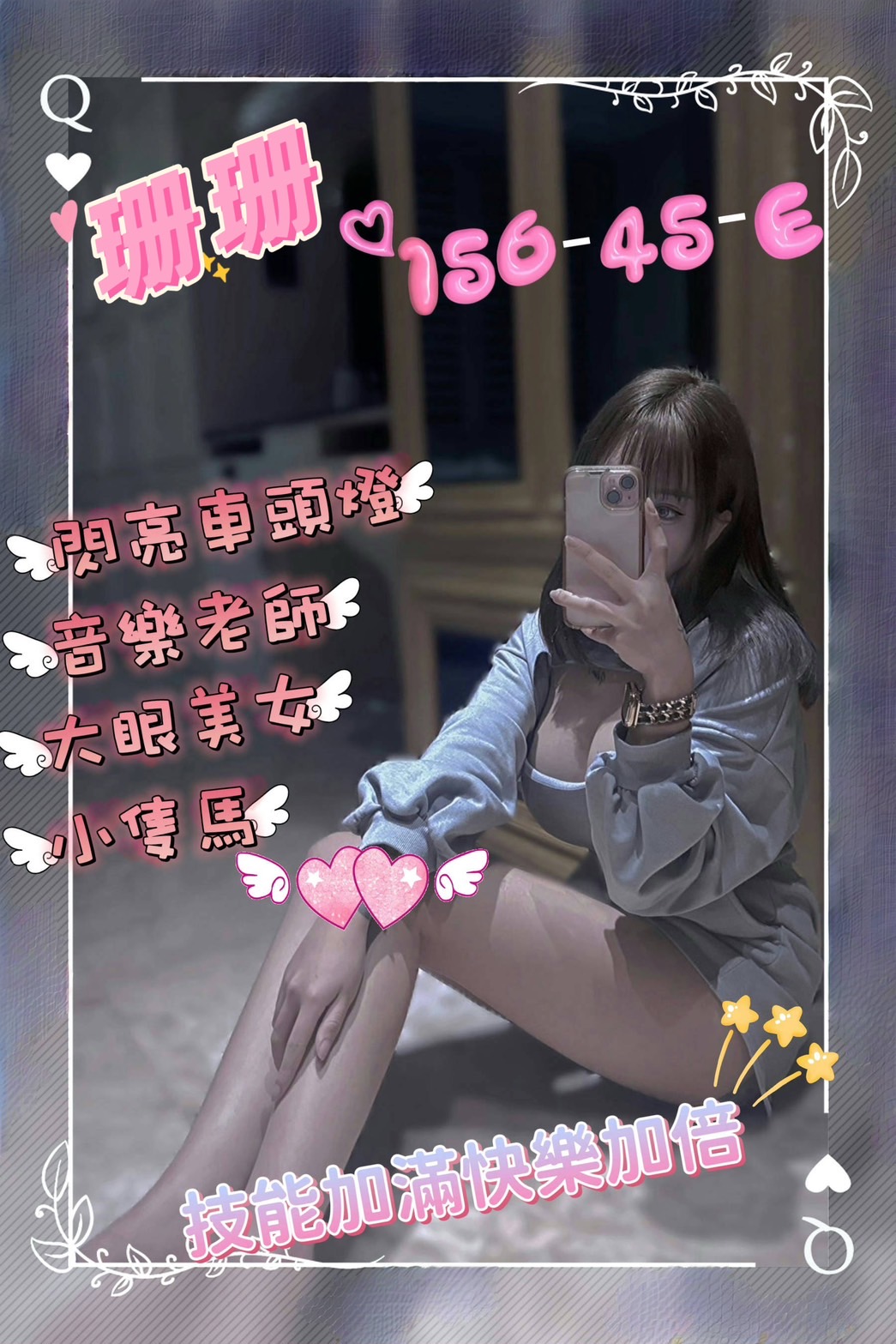 /image/apiImages/master/3173_20250915.jpg?v=202601121028