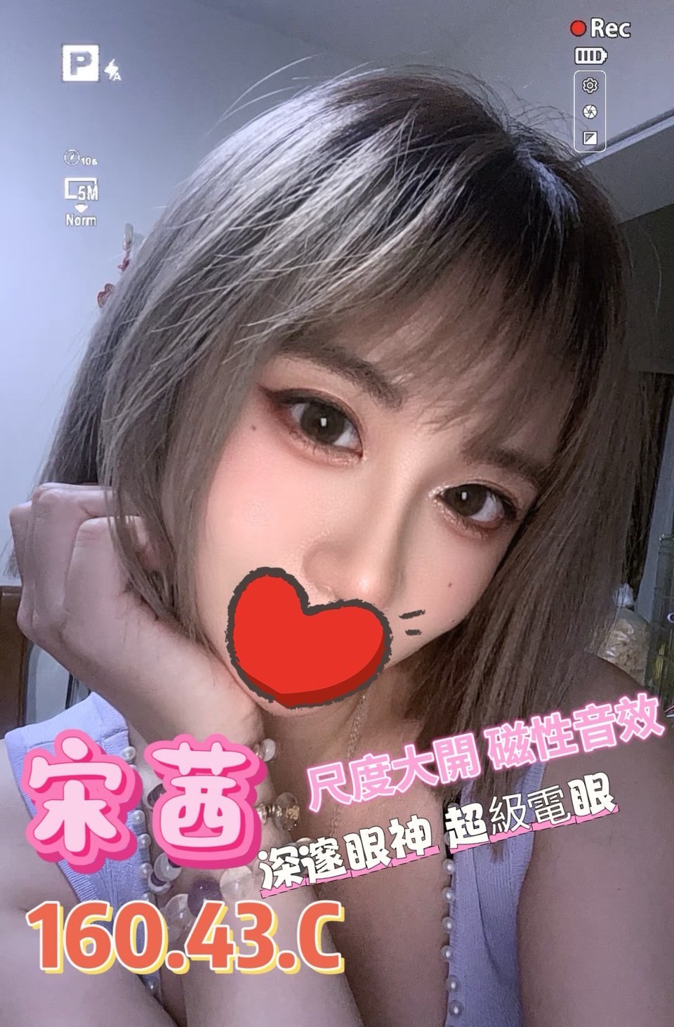 /image/apiImages/master/3178_202510231100.jpg?v=202601121412