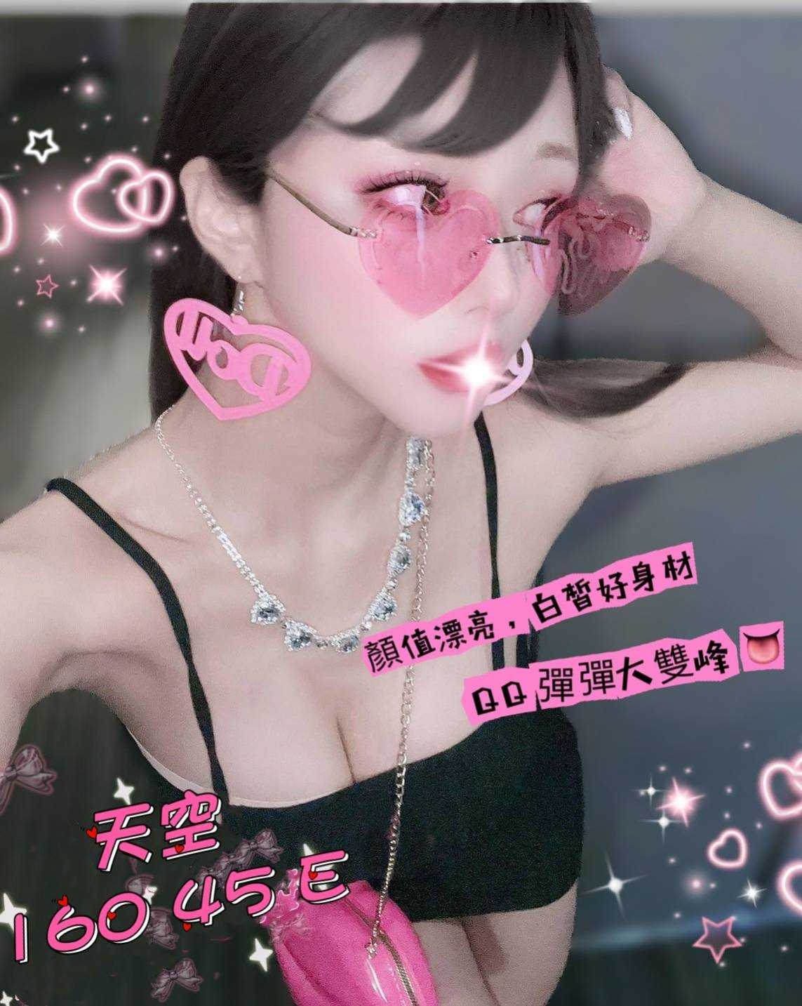 /image/apiImages/master/3194_202509290848.jpg?v=202601121745