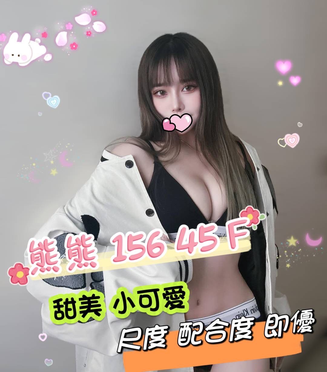 /image/apiImages/master/3198_20250915.jpg?v=202601122343