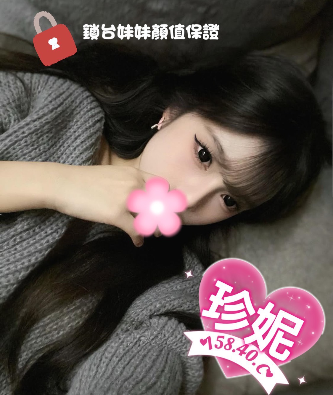 /image/apiImages/master/3199_202509290848.jpg?v=202601132101