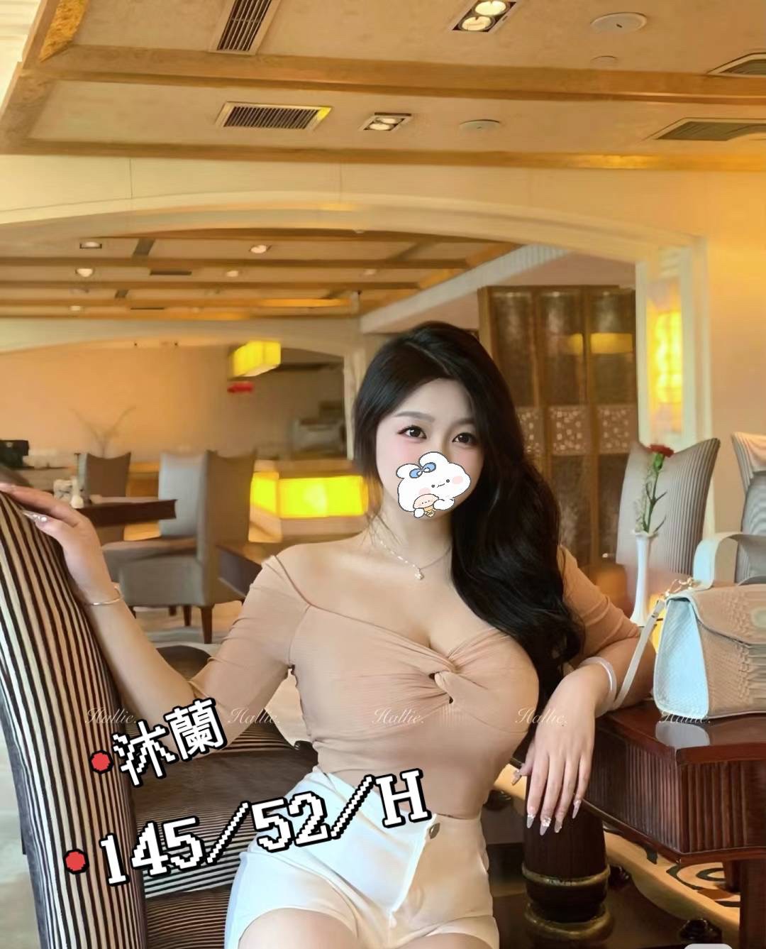 /image/apiImages/master/3224_20250915.jpg?v=202601140558