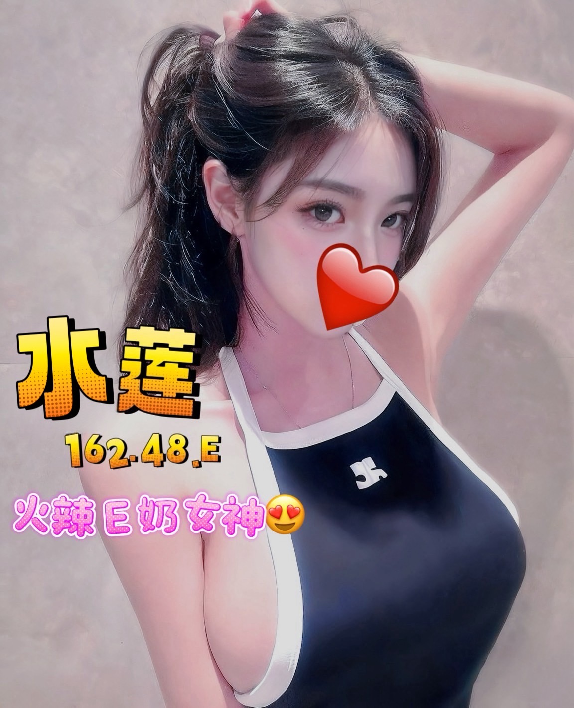 /image/apiImages/master/322_20250915.jpg?v=202601121356