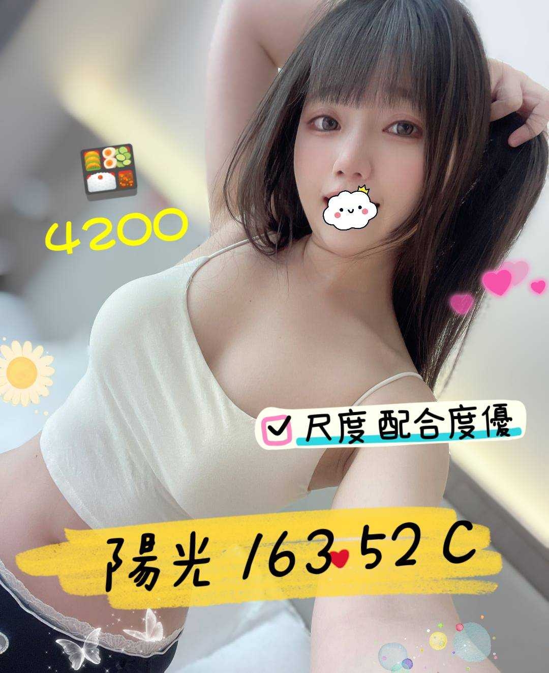 /image/apiImages/master/326_20250915.jpg?v=202601121542