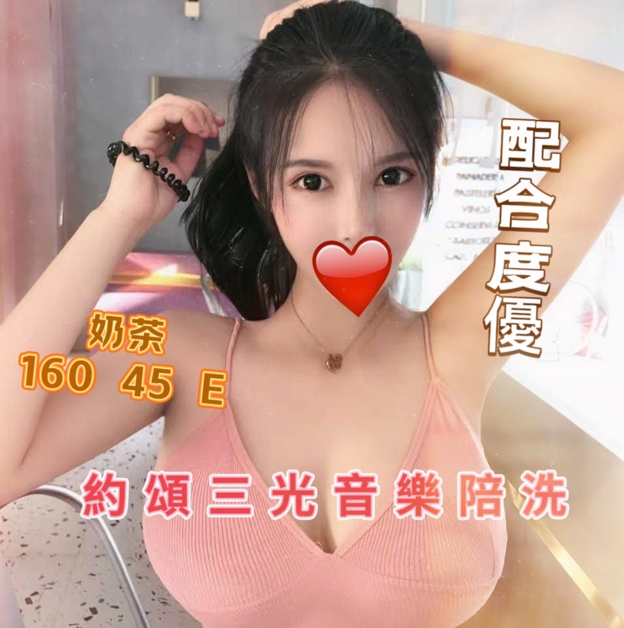 /image/apiImages/master/3290_202601030806.jpg?v=202601141610