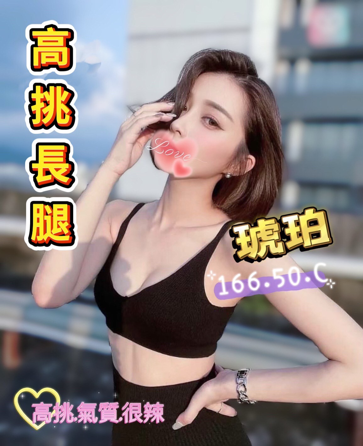 /image/apiImages/master/330_202510120648.jpg?v=202601121723