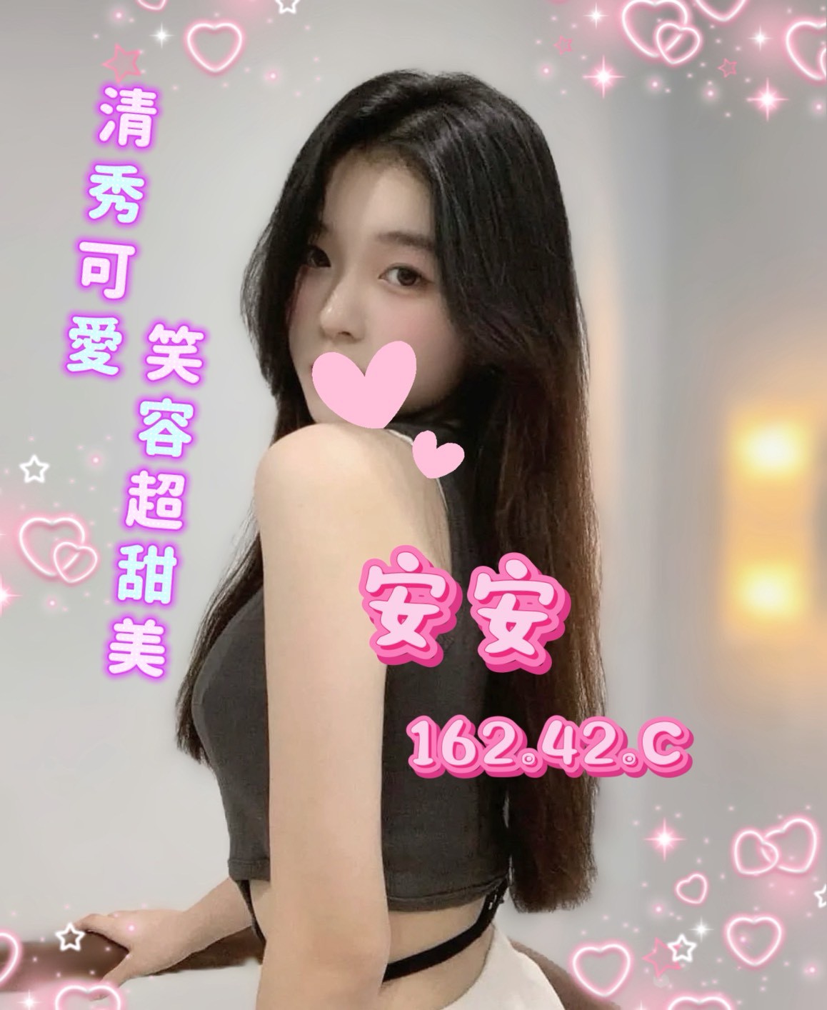 /image/apiImages/master/3313_202510221017.jpg?v=202601141603