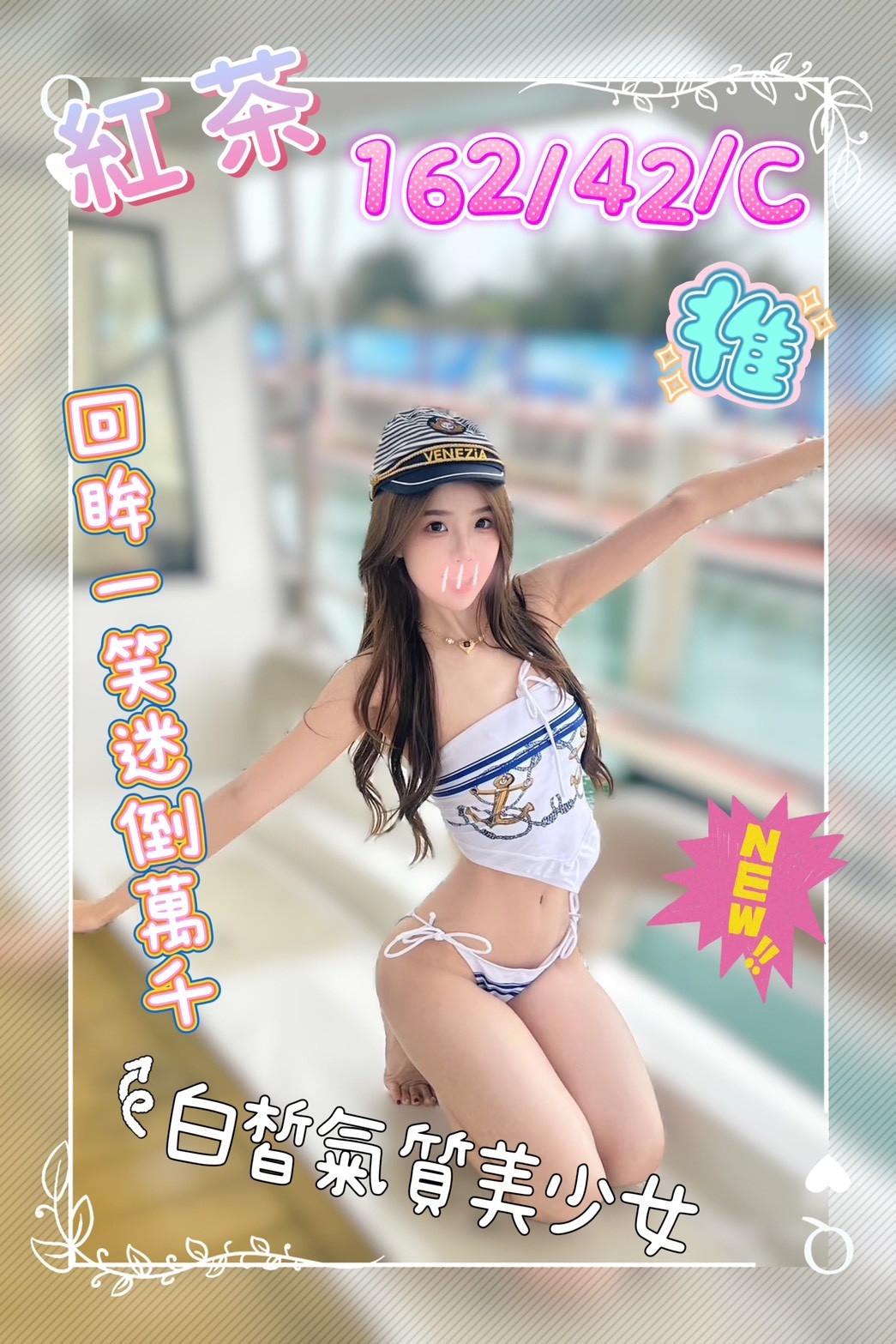 /image/apiImages/master/3318_20250915.jpg?v=202601141428