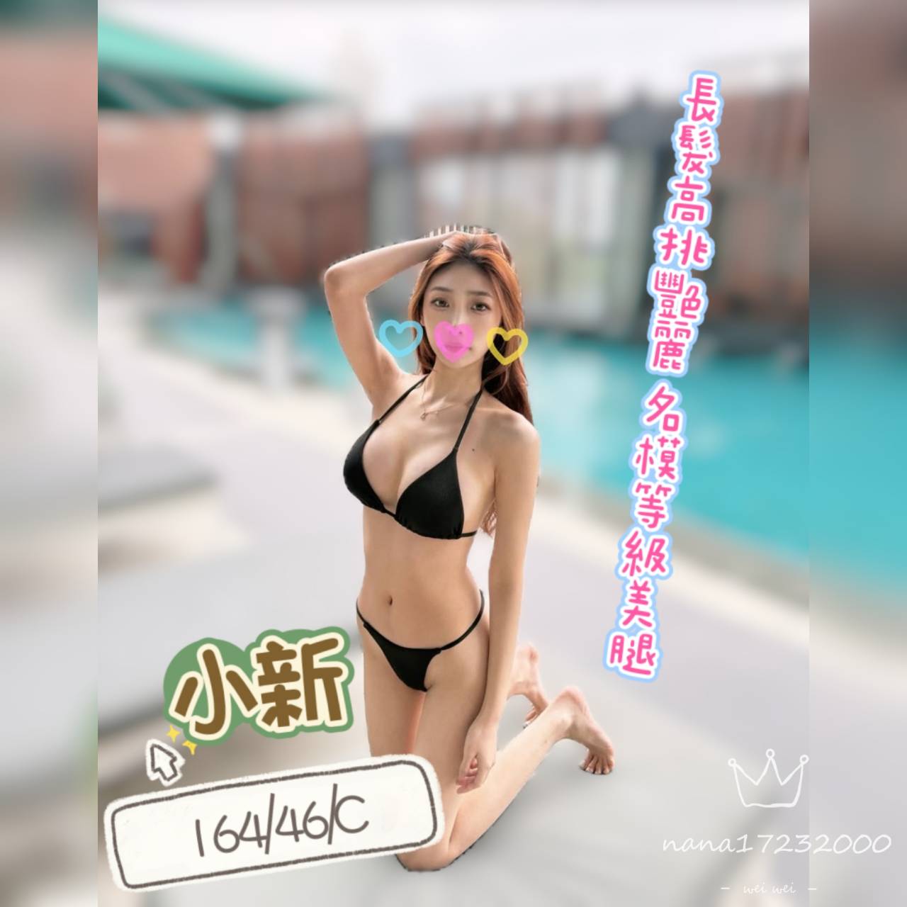 /image/apiImages/master/3331_20250915.jpg?v=202601141106